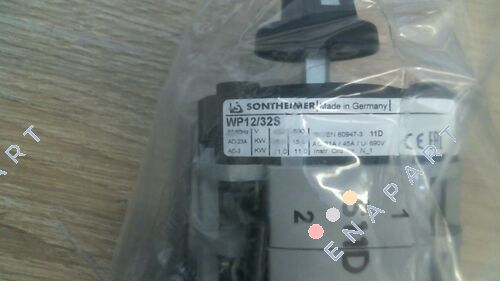 WAB1176/32S / 10001494