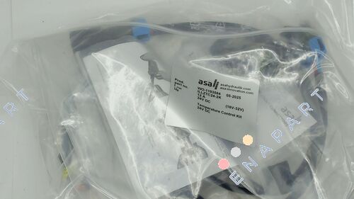 ILLZTC24-2K / AWE 5024934001K 