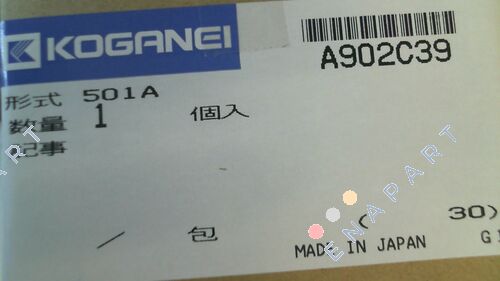 501A Supapă acționată cu aer, tip bobină cu piston