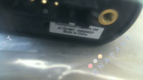 JC120-0007 Joystick de control cu o singură axă