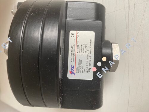 YT-320N1 Amplificator de debit